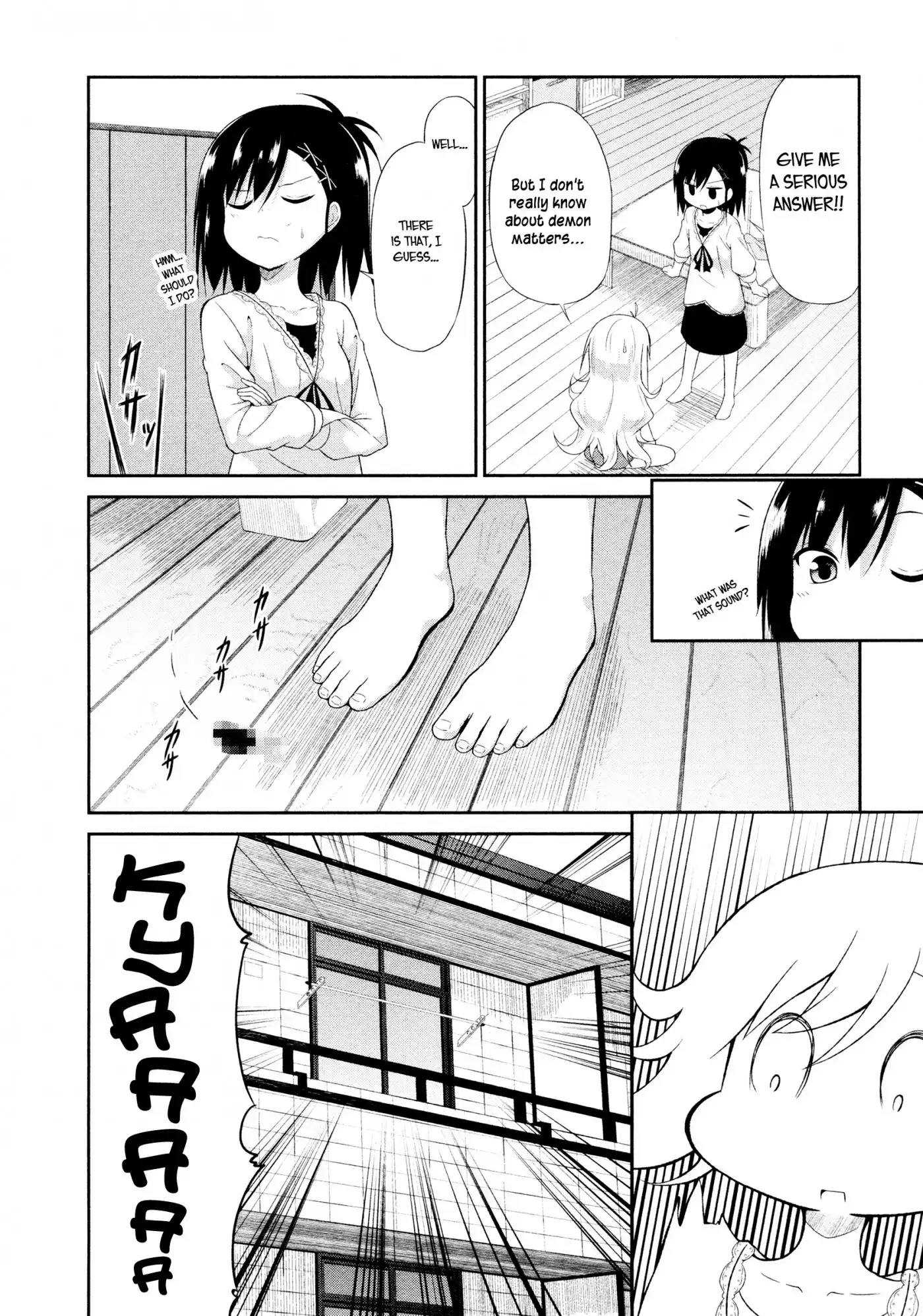 Gabriel Dropout Chapter 2 13